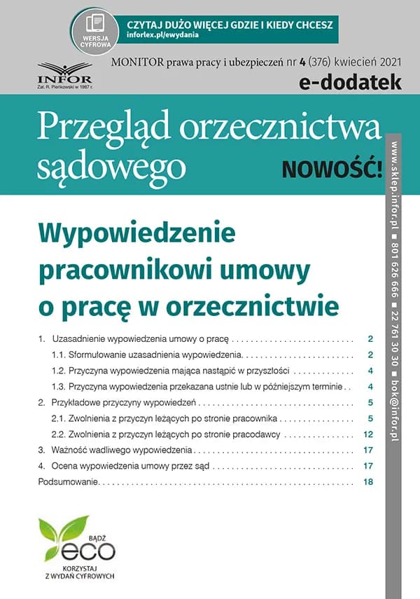 Jak bez błędów obliczyć odpis na ZFŚS dla emeryta krok po kroku Jak bez błędów obliczyć odpis na ZFŚS dla emeryta krok po kroku